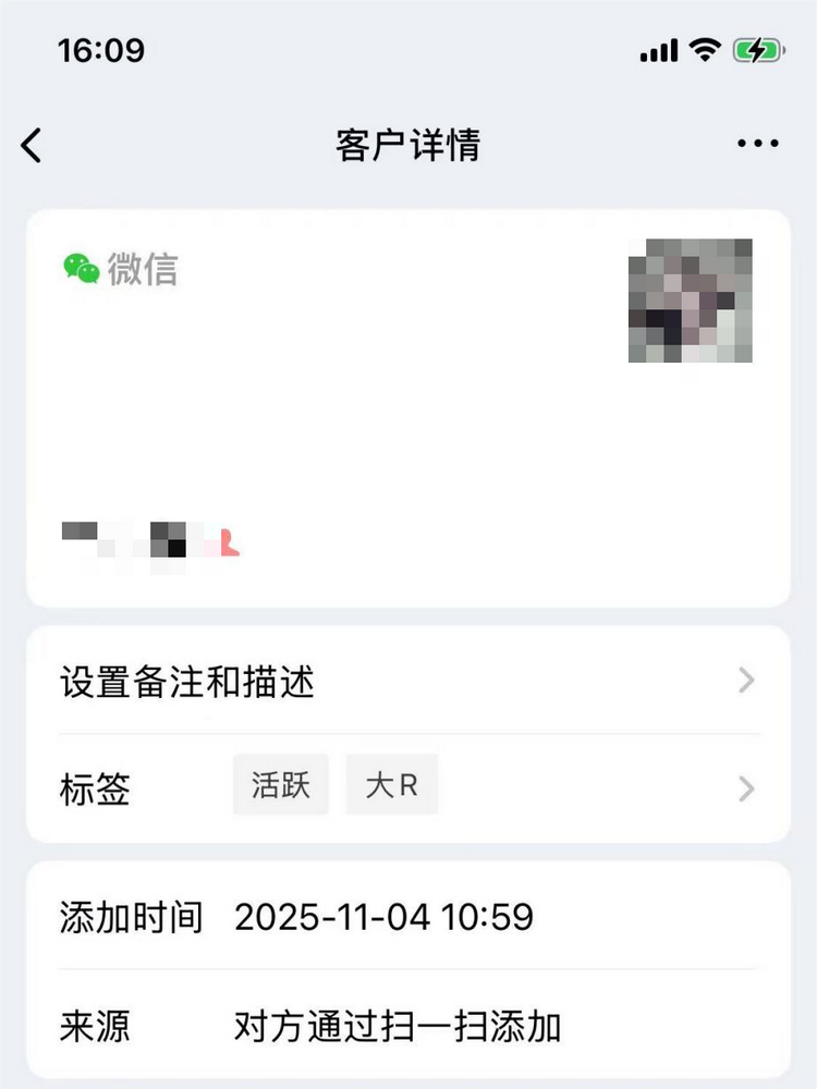 也说张三李四的由来《：》历史上真实存在的张三和李四是什么人？