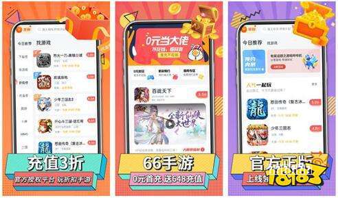 《这款手游的前生竟是第一个在网络上传自定义关卡的游戏？！》